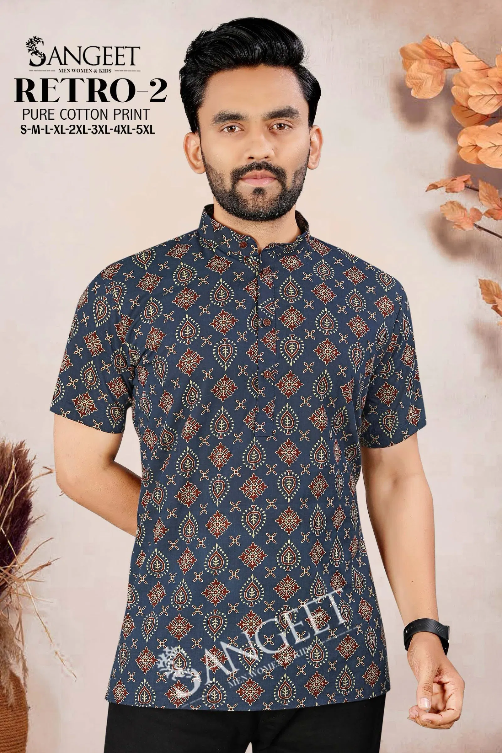 Sangeet Retro 2 Soft Cotton Printed Mens Shirt Wholesalers In Delhi